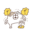 すんとしたねこ 絡みたい（個別スタンプ：27）