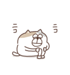 すんとしたねこ 絡みたい（個別スタンプ：30）