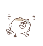 すんとしたねこ 絡みたい（個別スタンプ：32）