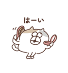 すんとしたねこ 絡みたい（個別スタンプ：35）