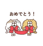 すんとしたねこ 絡みたい（個別スタンプ：38）