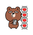 なるほど熊（個別スタンプ：15）