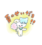 Henpi！ 明るい夏（個別スタンプ：1）