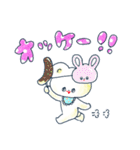 Henpi！ 明るい夏（個別スタンプ：4）