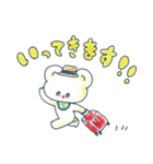 Henpi！ 明るい夏（個別スタンプ：6）