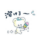 Henpi！ 明るい夏（個別スタンプ：10）