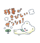 Henpi！ 明るい夏（個別スタンプ：11）