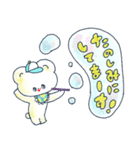 Henpi！ 明るい夏（個別スタンプ：15）
