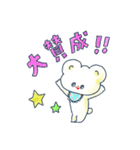 Henpi！ 明るい夏（個別スタンプ：16）