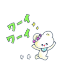 Henpi！ 明るい夏（個別スタンプ：17）