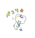 Henpi！ 明るい夏（個別スタンプ：19）