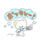 Henpi！ 明るい夏（個別スタンプ：21）