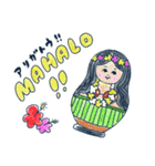 Henpi！ 明るい夏（個別スタンプ：24）