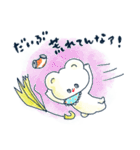 Henpi！ 明るい夏（個別スタンプ：25）