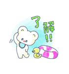 Henpi！ 明るい夏（個別スタンプ：26）