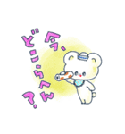 Henpi！ 明るい夏（個別スタンプ：31）
