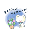 Henpi！ 明るい夏（個別スタンプ：36）