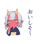 鬼娘の人間界おさんぽ日記（個別スタンプ：7）