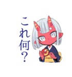 鬼娘の人間界おさんぽ日記（個別スタンプ：9）