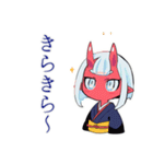 鬼娘の人間界おさんぽ日記（個別スタンプ：12）
