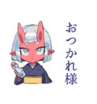 鬼娘の人間界おさんぽ日記（個別スタンプ：13）
