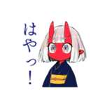 鬼娘の人間界おさんぽ日記（個別スタンプ：15）