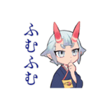 鬼娘の人間界おさんぽ日記（個別スタンプ：16）