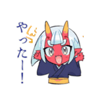 鬼娘の人間界おさんぽ日記（個別スタンプ：18）