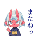 鬼娘の人間界おさんぽ日記（個別スタンプ：22）