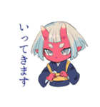 鬼娘の人間界おさんぽ日記（個別スタンプ：23）