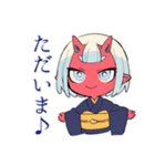 鬼娘の人間界おさんぽ日記（個別スタンプ：24）