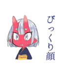 鬼娘の人間界おさんぽ日記（個別スタンプ：25）