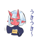 鬼娘の人間界おさんぽ日記（個別スタンプ：28）
