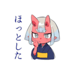 鬼娘の人間界おさんぽ日記（個別スタンプ：29）