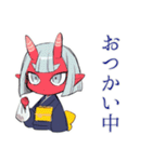 鬼娘の人間界おさんぽ日記（個別スタンプ：31）