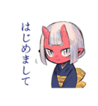 鬼娘の人間界おさんぽ日記（個別スタンプ：33）