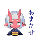 鬼娘の人間界おさんぽ日記（個別スタンプ：34）