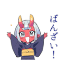 鬼娘の人間界おさんぽ日記（個別スタンプ：40）