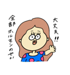 ぷりちぃがーるず（個別スタンプ：1）