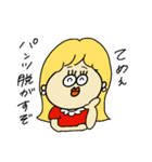 ぷりちぃがーるず（個別スタンプ：4）