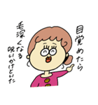 ぷりちぃがーるず（個別スタンプ：7）
