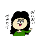 ぷりちぃがーるず（個別スタンプ：9）