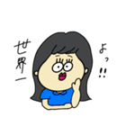 ぷりちぃがーるず（個別スタンプ：10）