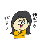 ぷりちぃがーるず（個別スタンプ：12）