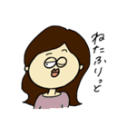 ぷりちぃがーるず（個別スタンプ：14）