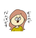 ぷりちぃがーるず（個別スタンプ：16）