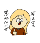 ぷりちぃがーるず（個別スタンプ：17）