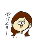 ぷりちぃがーるず（個別スタンプ：19）