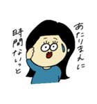 ぷりちぃがーるず（個別スタンプ：21）