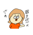 ぷりちぃがーるず（個別スタンプ：22）